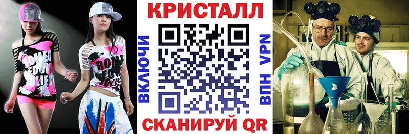 как найти закладки  Олёкминск  Амфетамин 97% 