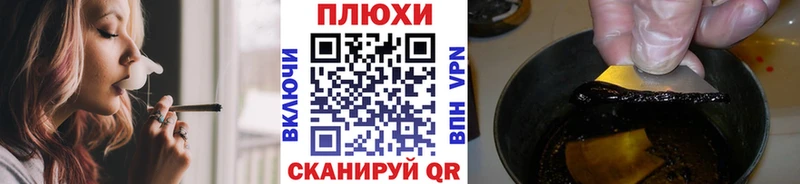 Гашиш ice o lator  Олёкминск 