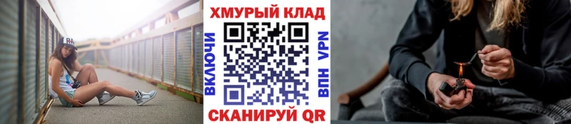 ГЕРОИН герыч  darknet какой сайт  Олёкминск 