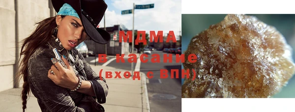 MDMA Вязники