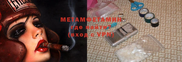 дурь Горняк