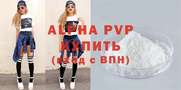 дурь Горняк