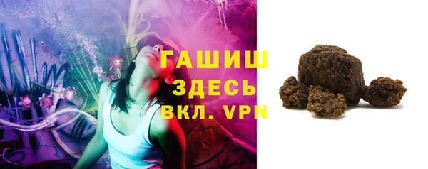 apvp Вязьма