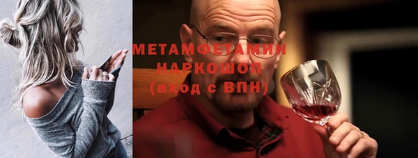 дурь Горняк