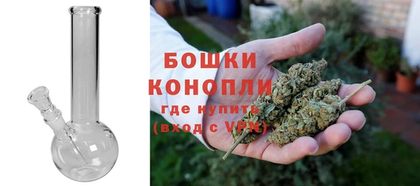 марки nbome Горнозаводск