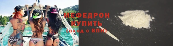 марки nbome Горнозаводск