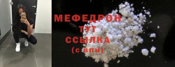 марки nbome Горнозаводск
