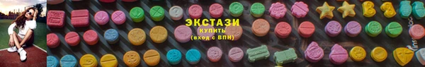 дурь Горняк