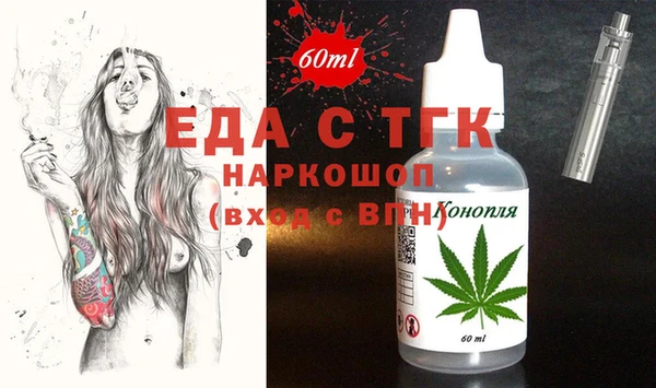 дурь Горняк