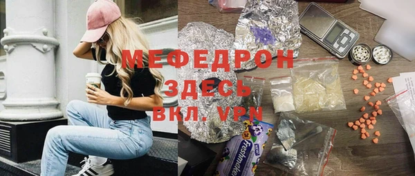 дурь Горняк