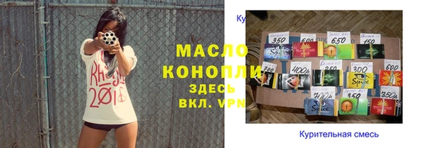 дурь Горняк