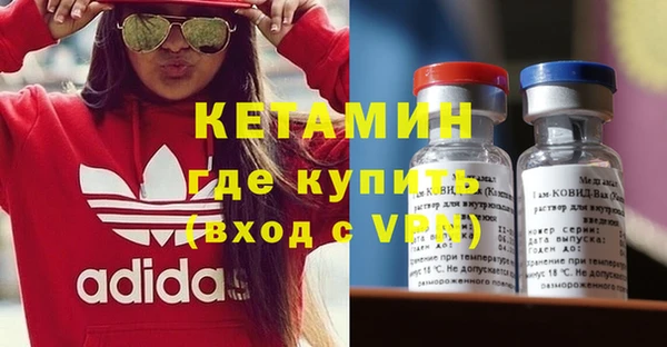 спиды Горно-Алтайск