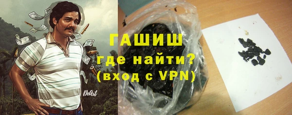 дурь Горняк