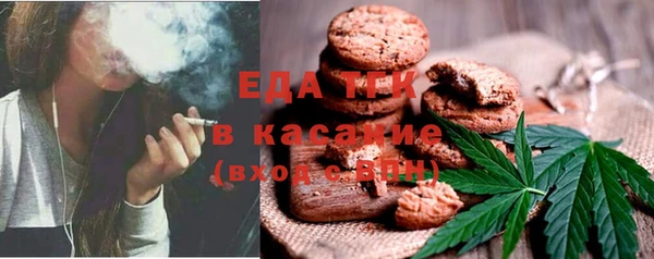 марки nbome Горнозаводск
