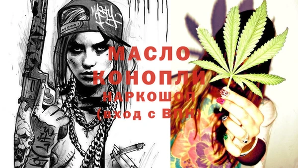 дурь Горняк
