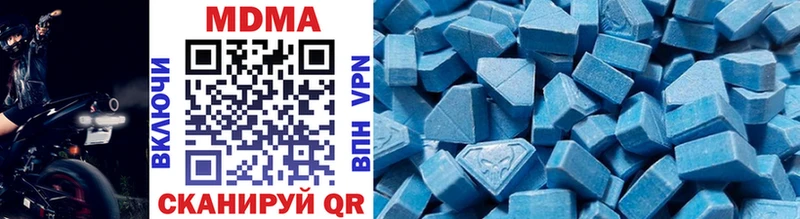 MDMA VHQ гидра как войти Олёкминск
