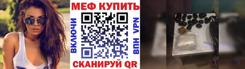 наркота  Олёкминск  blacksprut   МЕФ VHQ 