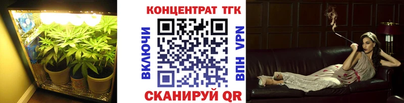 Дистиллят ТГК жижа  Олёкминск 