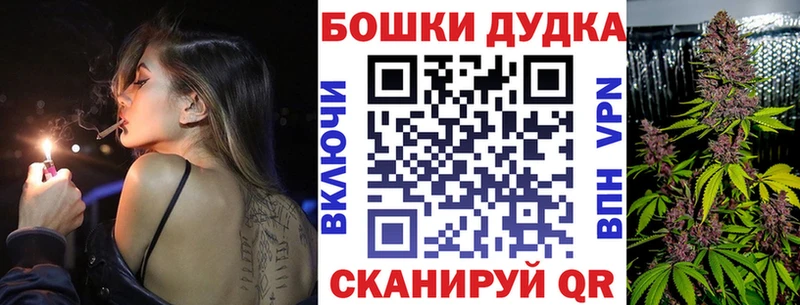МАРИХУАНА семена  Олёкминск 